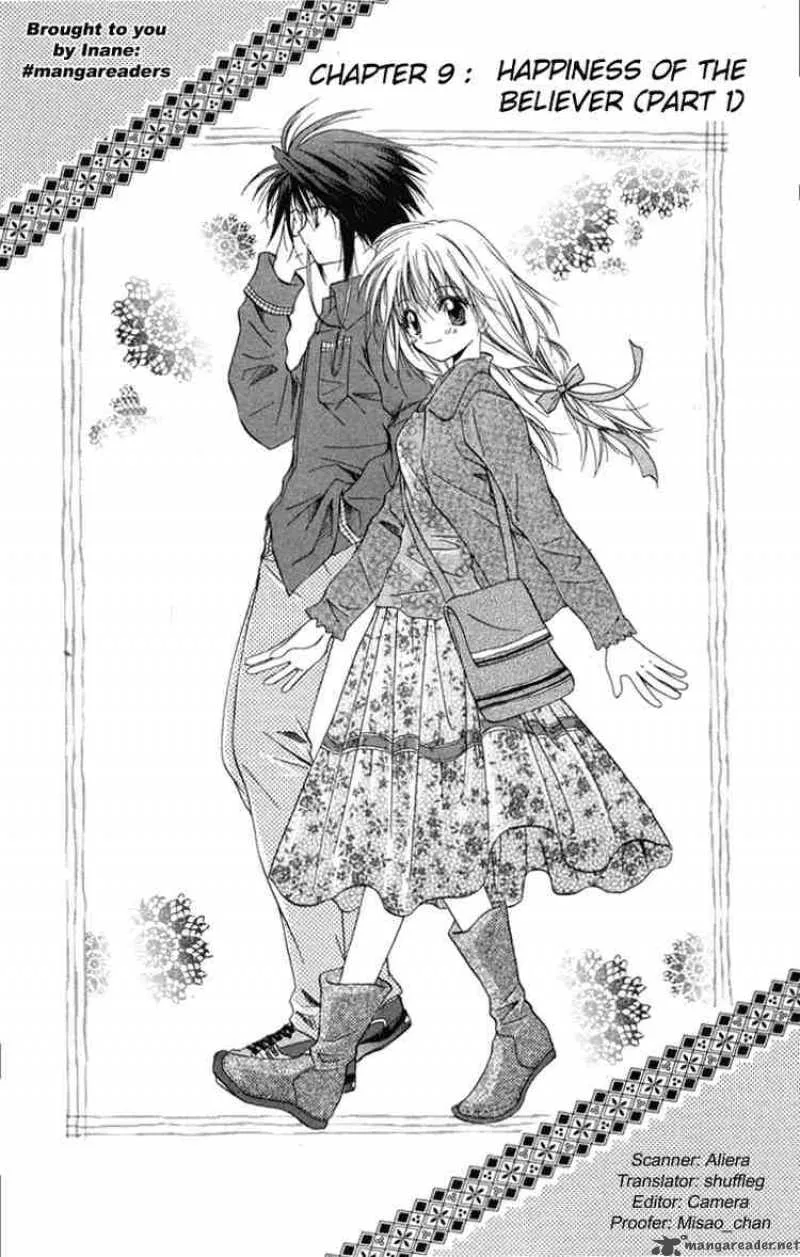 Spiral - Suiri no Kizuna Chapter 9 page 1
