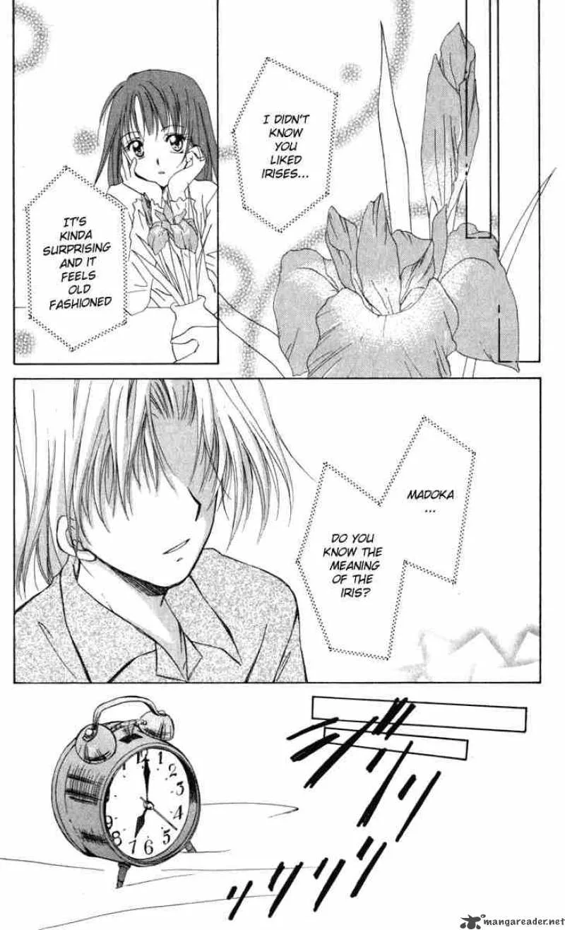 Spiral - Suiri no Kizuna Chapter 9 page 5