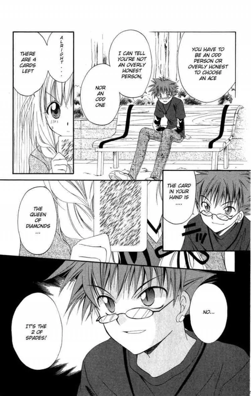 Spiral - Suiri no Kizuna Chapter 9 page 21