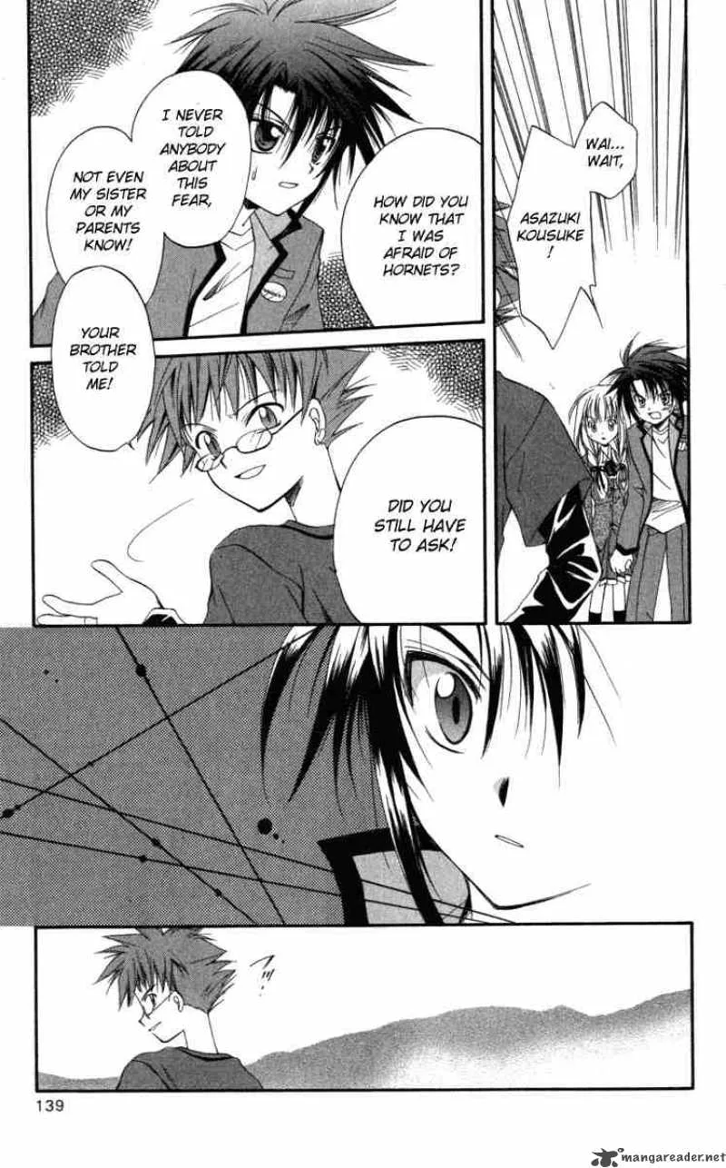 Spiral - Suiri no Kizuna Chapter 9 page 35