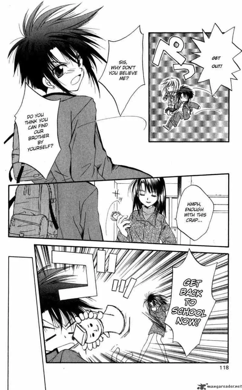 Spiral - Suiri no Kizuna Chapter 9 page 14