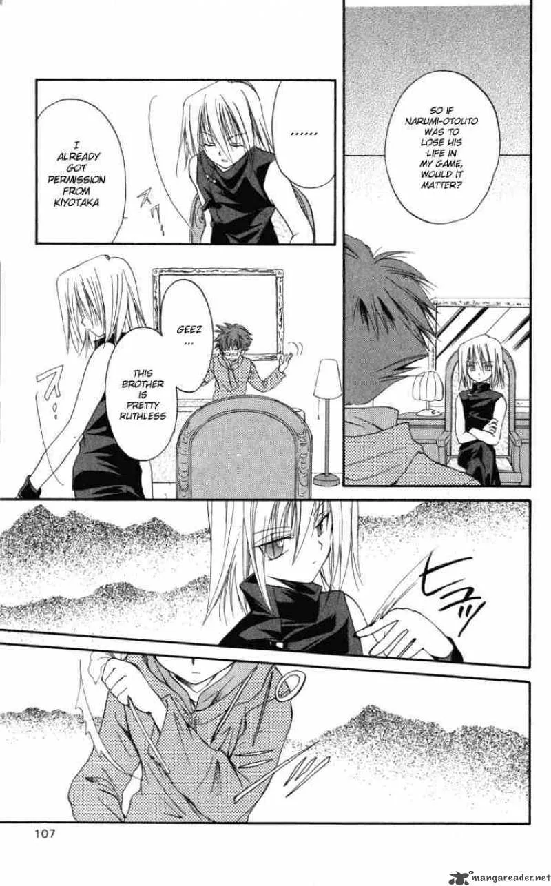 Spiral - Suiri no Kizuna Chapter 9 page 3