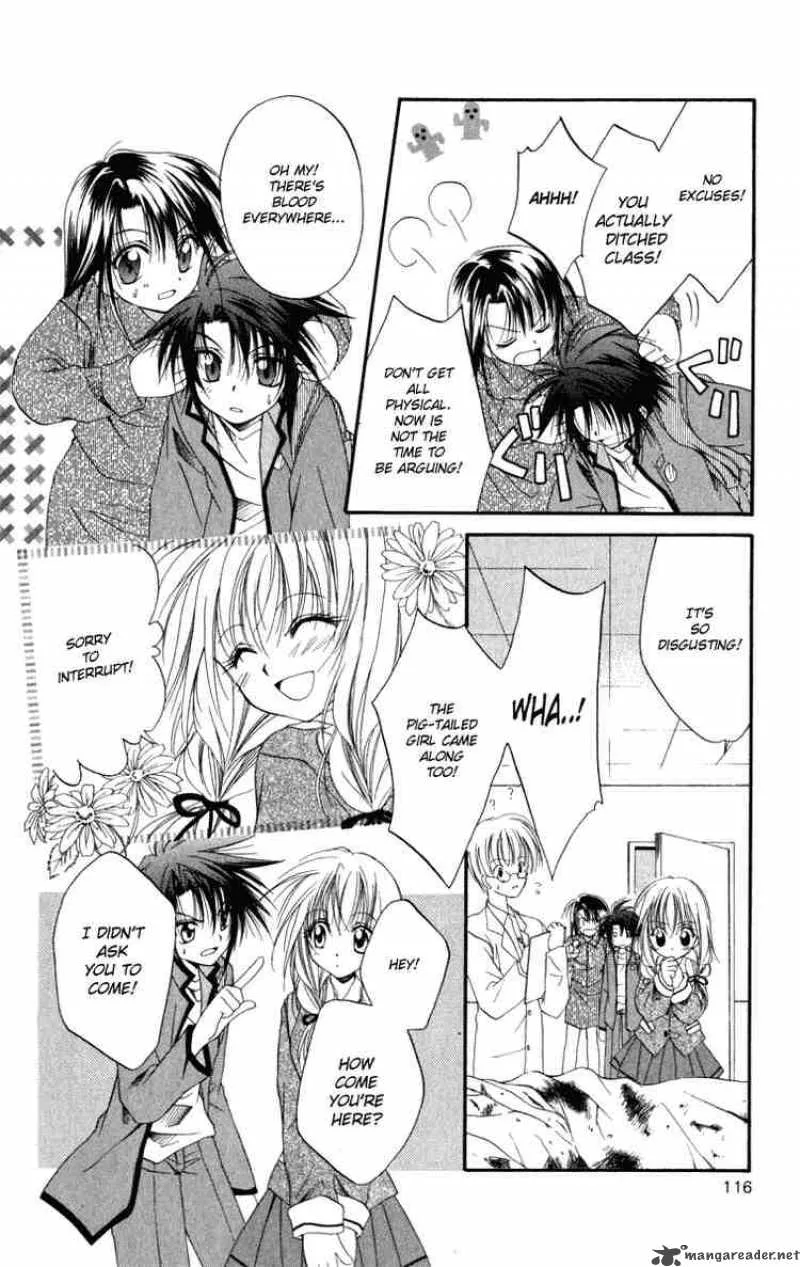 Spiral - Suiri no Kizuna Chapter 9 page 12