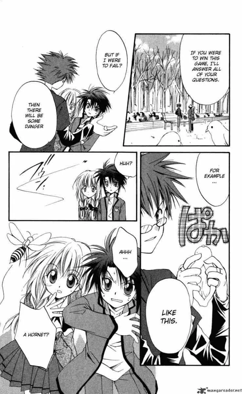 Spiral - Suiri no Kizuna Chapter 9 page 31