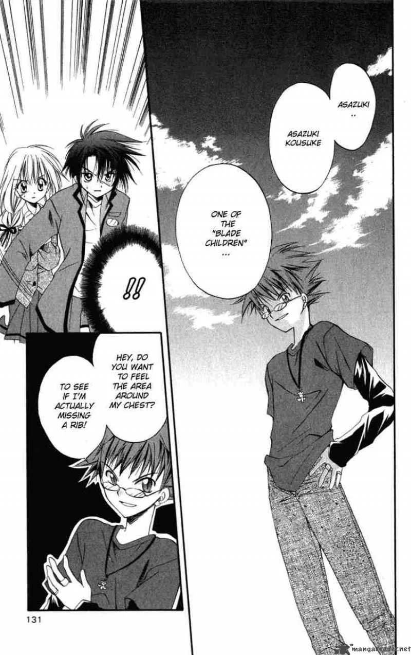 Spiral - Suiri no Kizuna Chapter 9 page 27