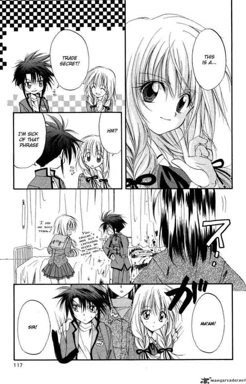 Spiral - Suiri no Kizuna Chapter 9 page 13