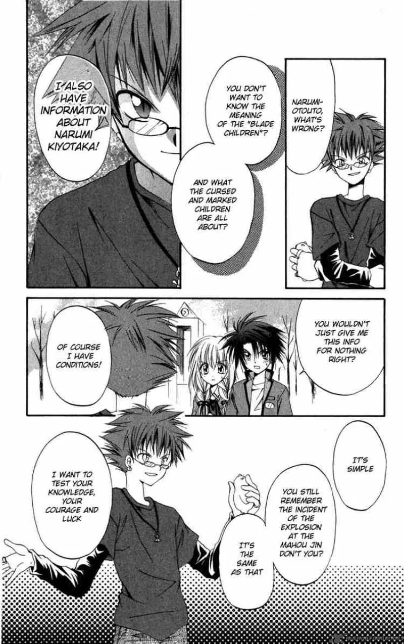 Spiral - Suiri no Kizuna Chapter 9 page 30