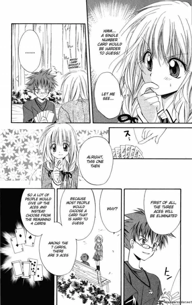 Spiral - Suiri no Kizuna Chapter 9 page 20