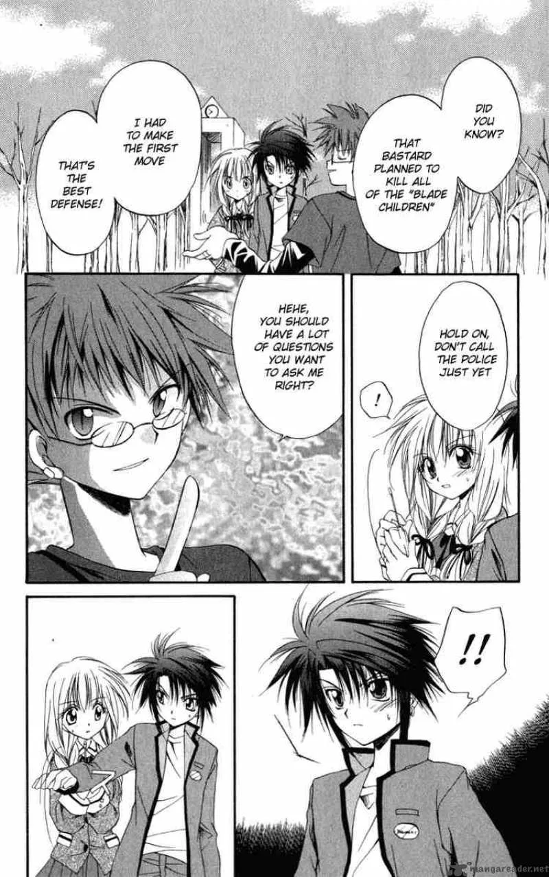 Spiral - Suiri no Kizuna Chapter 9 page 29