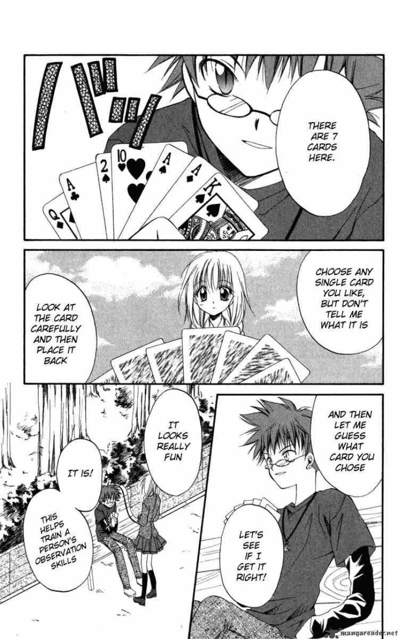 Spiral - Suiri no Kizuna Chapter 9 page 18