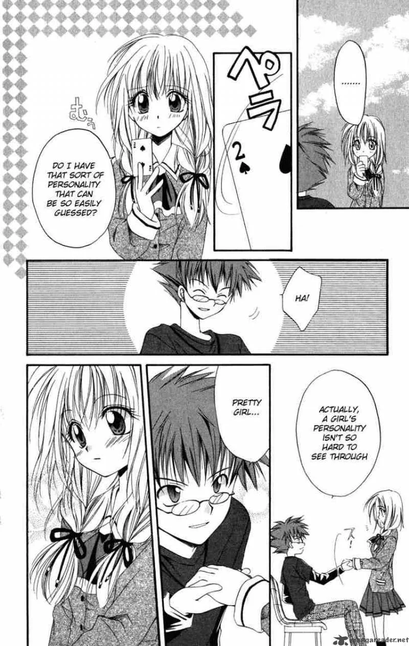 Spiral - Suiri no Kizuna Chapter 9 page 22