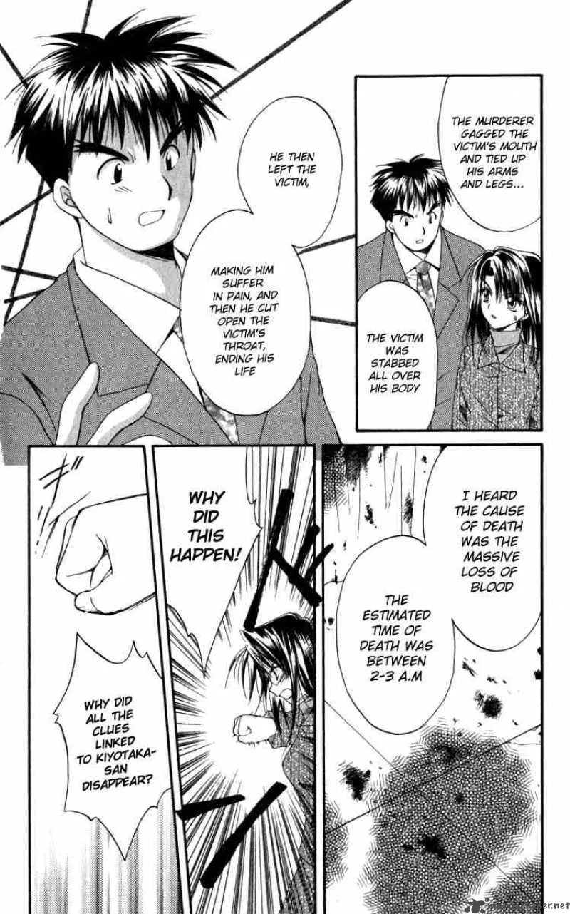 Spiral - Suiri no Kizuna Chapter 9 page 10