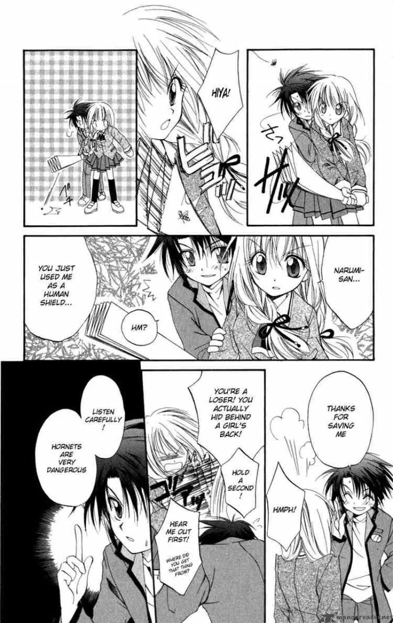 Spiral - Suiri no Kizuna Chapter 9 page 32