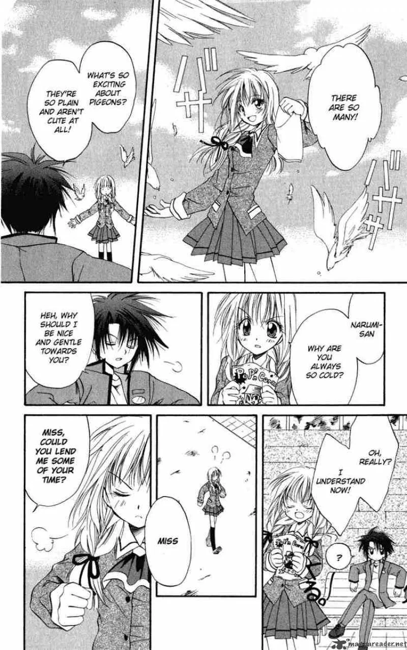 Spiral - Suiri no Kizuna Chapter 9 page 16