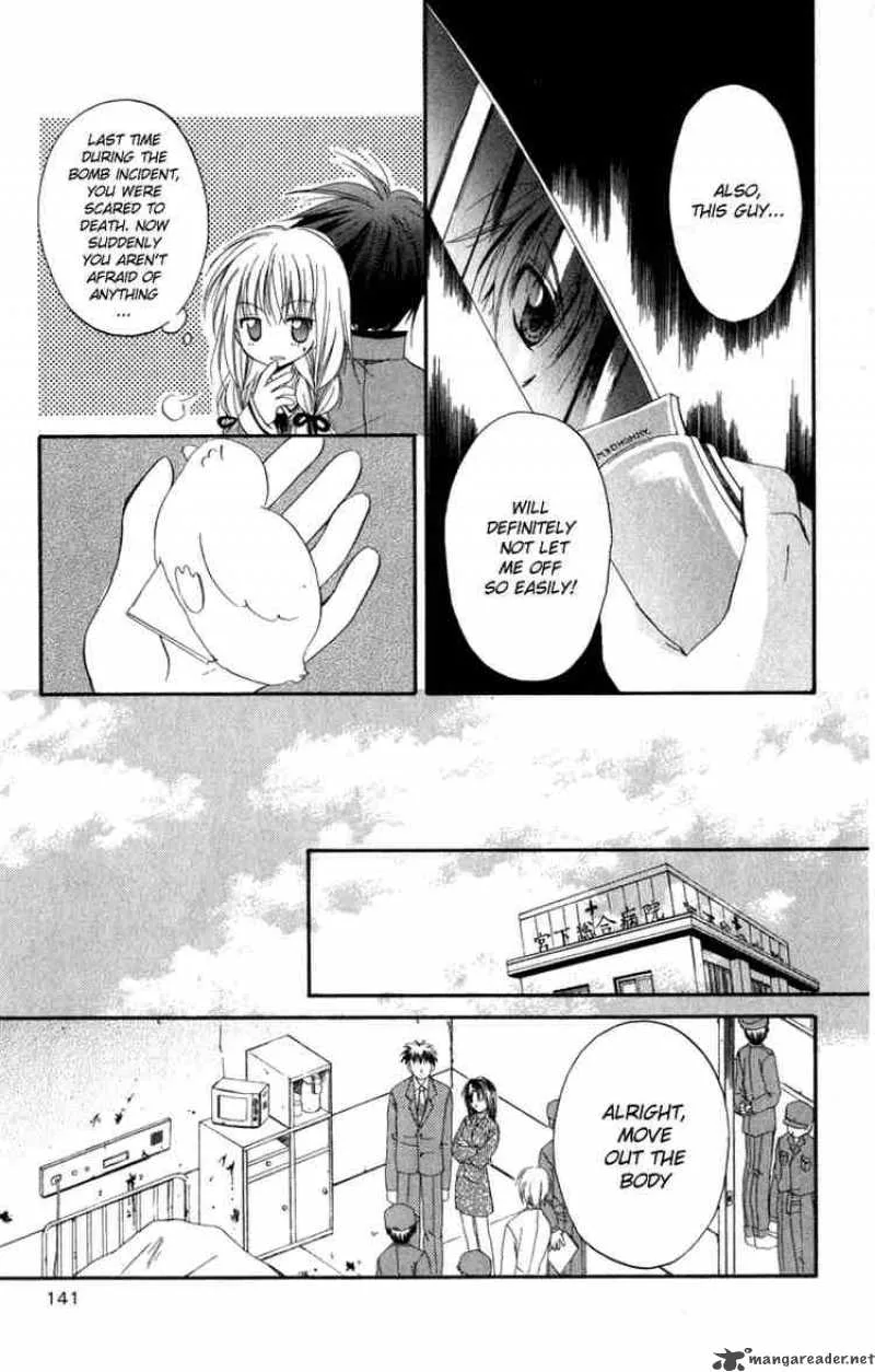 Spiral - Suiri no Kizuna Chapter 9 page 37