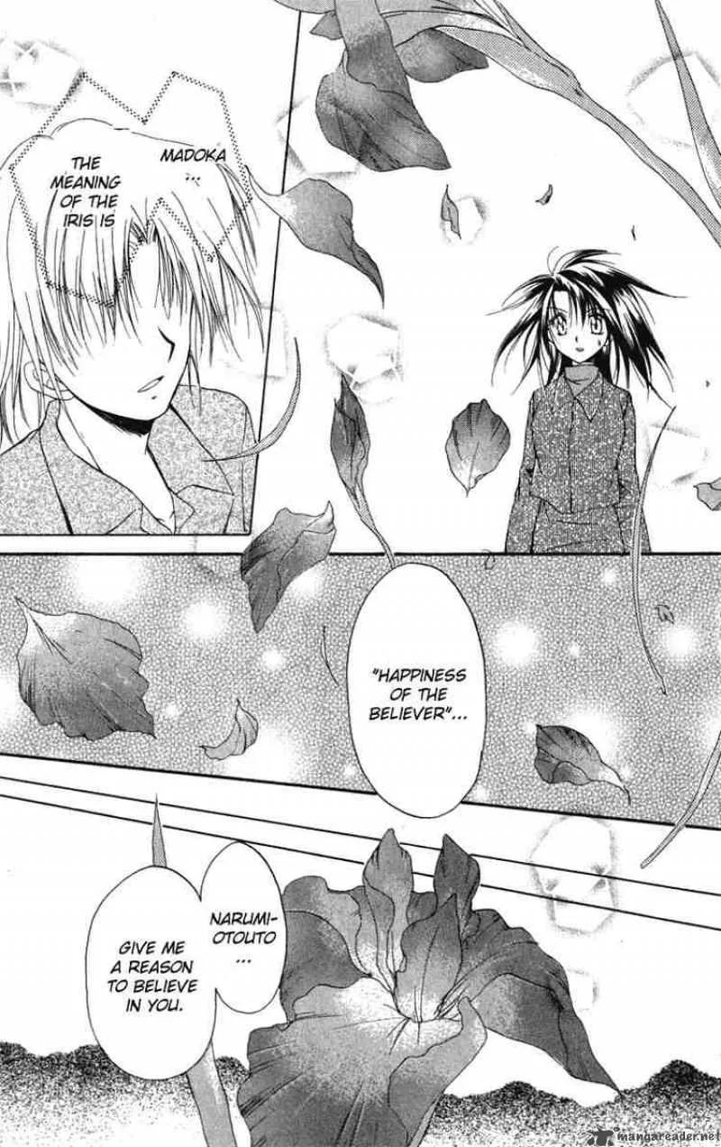 Spiral - Suiri no Kizuna Chapter 9 page 39
