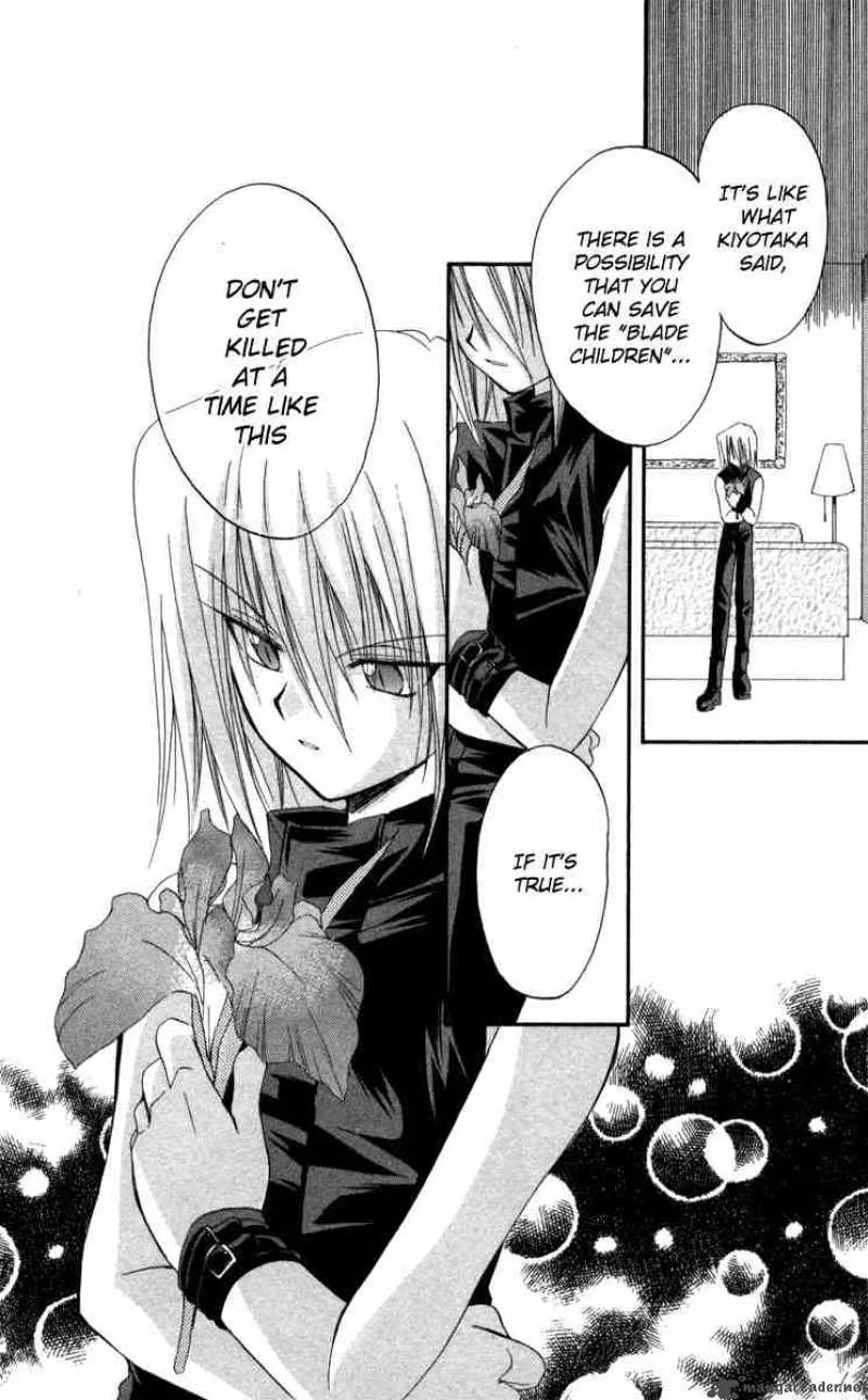 Spiral - Suiri no Kizuna Chapter 9 page 40