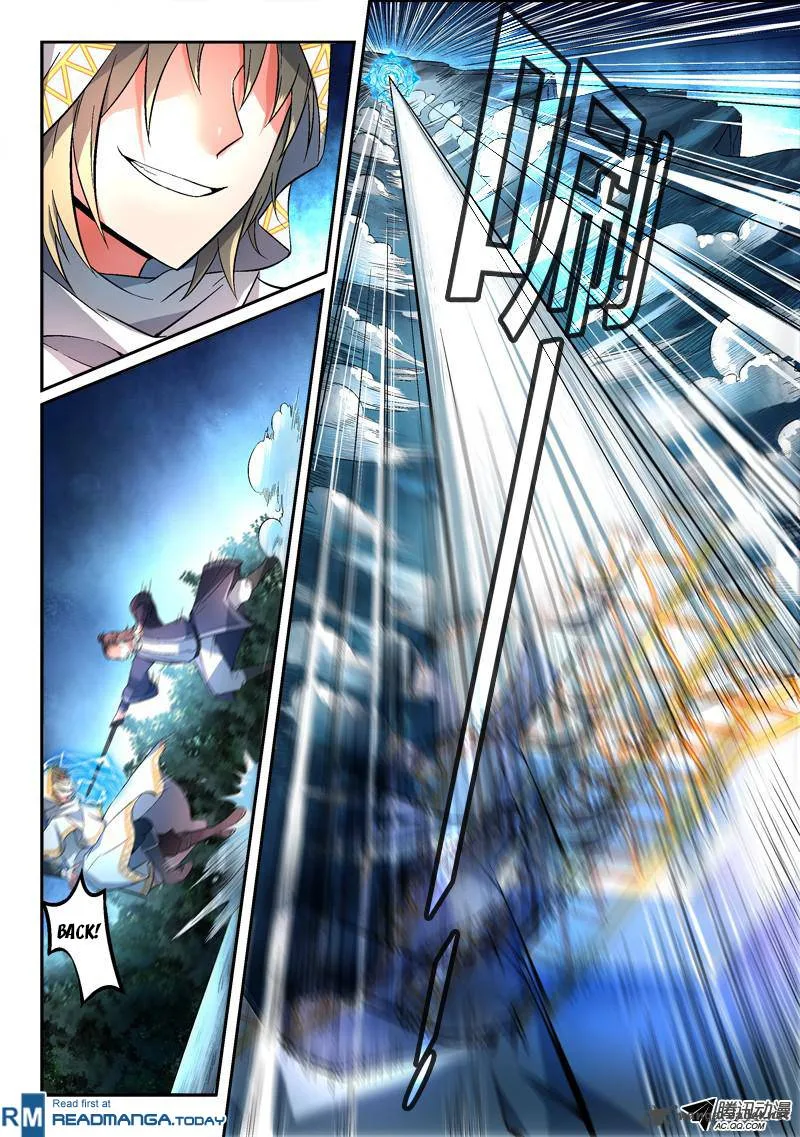 Spirit Blade Mountain Chapter 119 page 4
