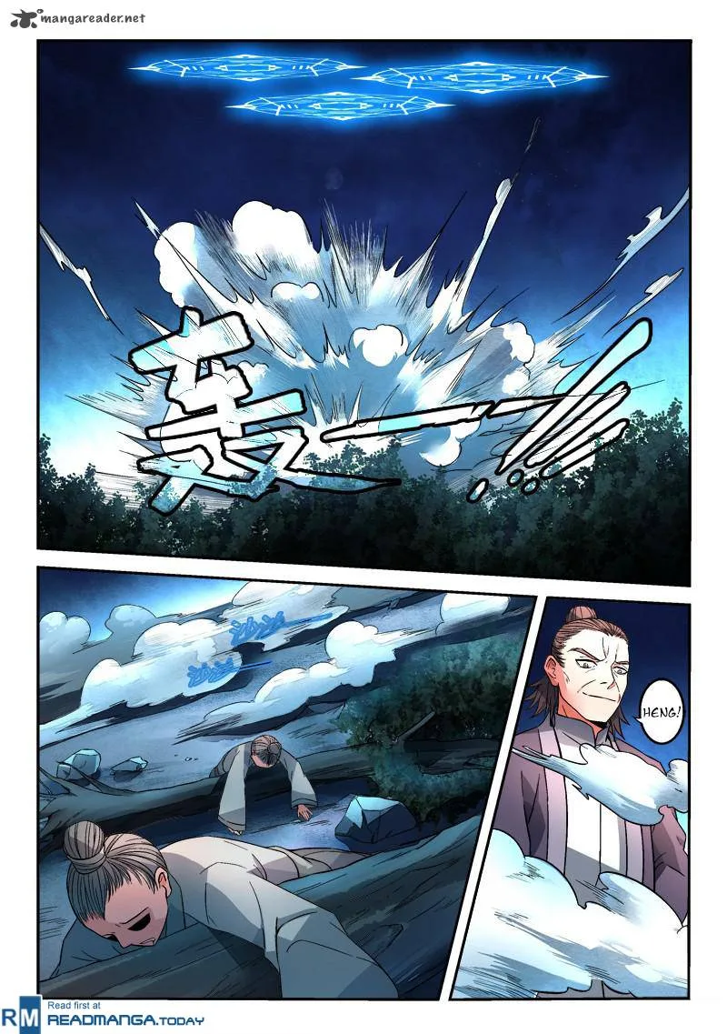 Spirit Blade Mountain Chapter 120 page 4