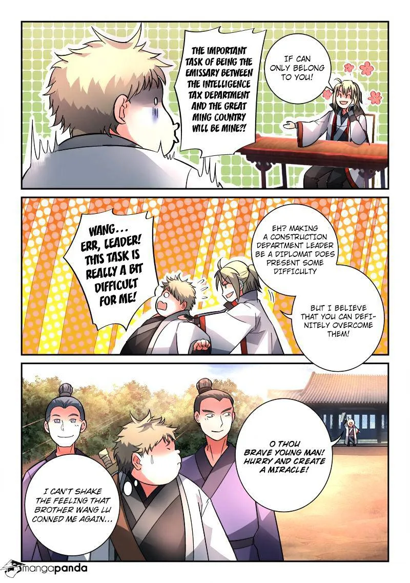 Spirit Blade Mountain Chapter 125 page 6