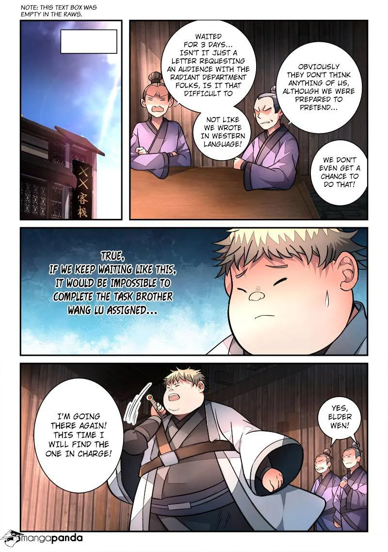 Spirit Blade Mountain Chapter 125 page 11