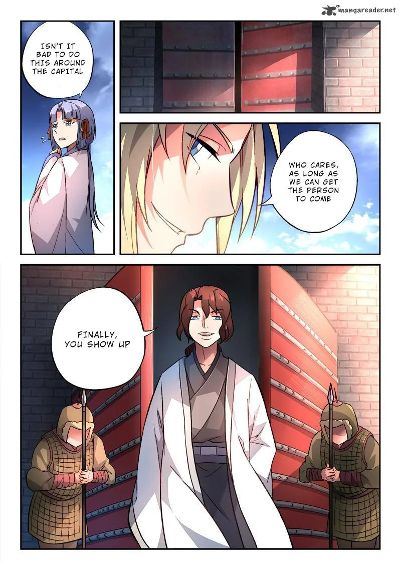 Spirit Blade Mountain Chapter 130 page 11