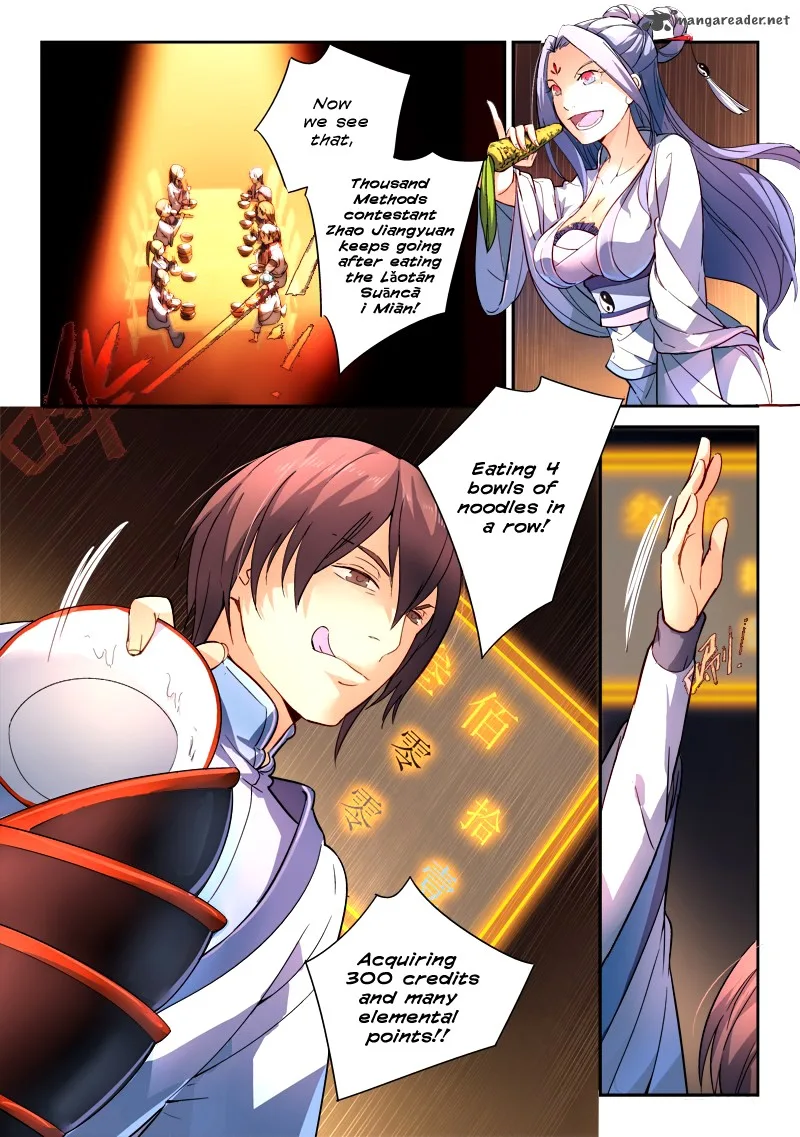 Spirit Blade Mountain Chapter 178 page 2