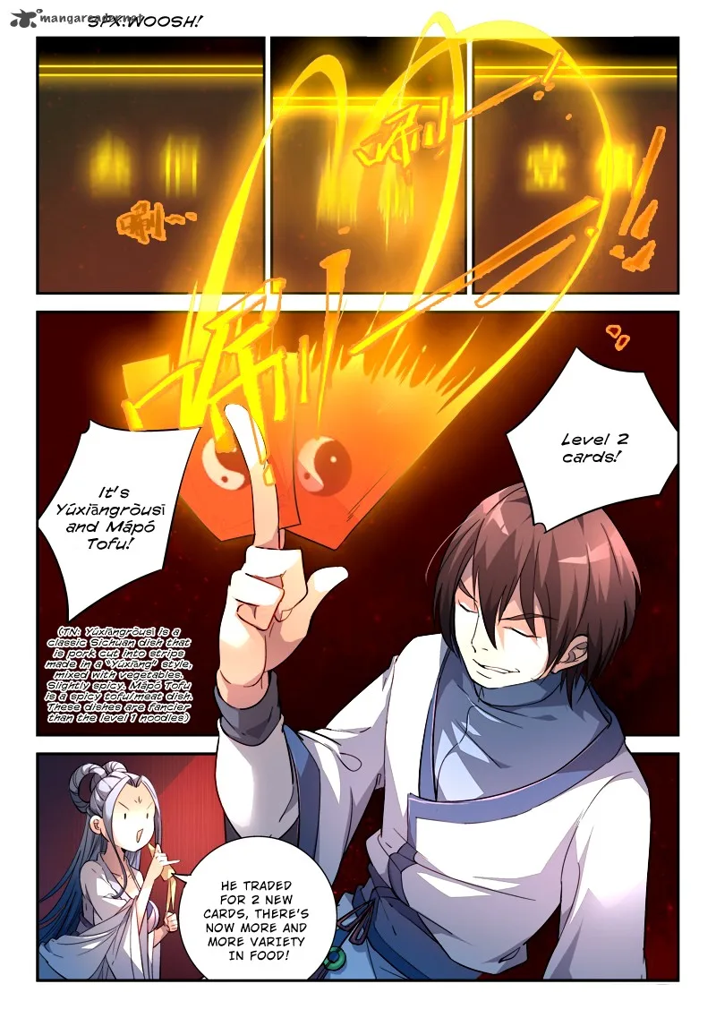 Spirit Blade Mountain Chapter 178 page 3