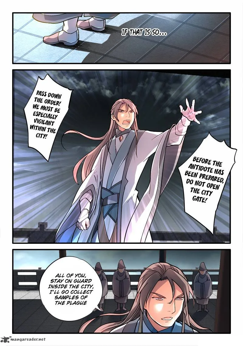 Spirit Blade Mountain Chapter 186 page 10