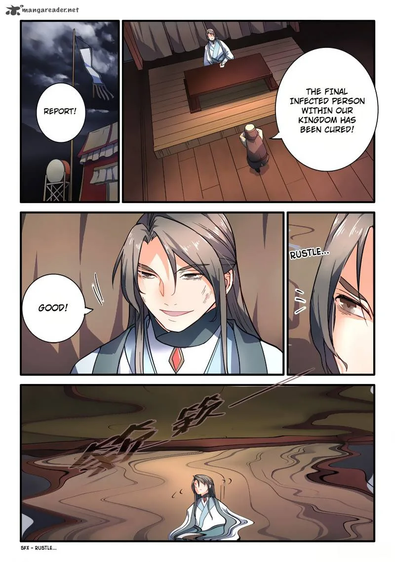 Spirit Blade Mountain Chapter 187 page 8
