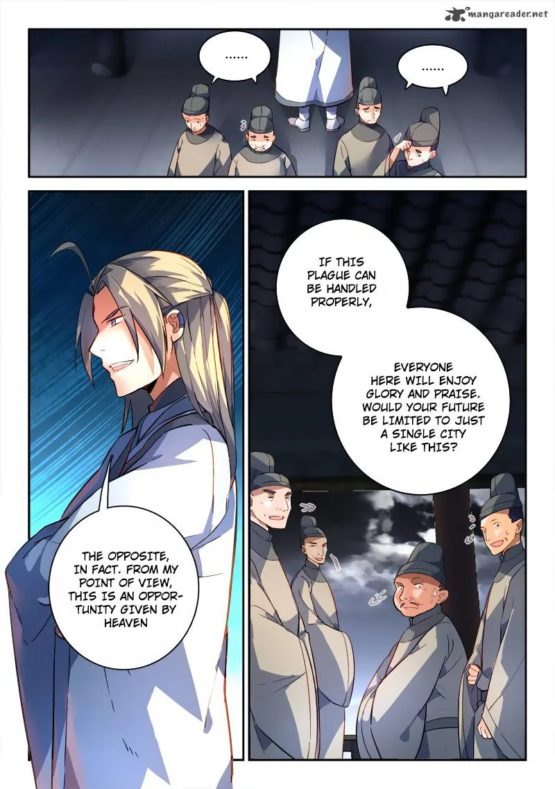 Spirit Blade Mountain Chapter 188 page 7