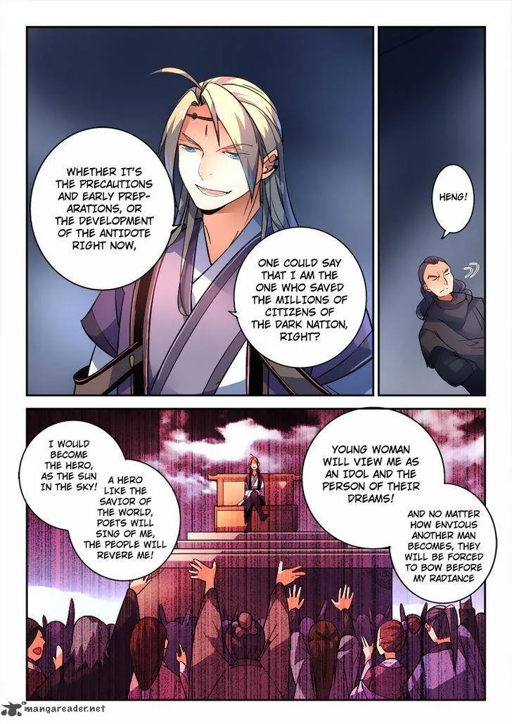 Spirit Blade Mountain Chapter 193 page 4