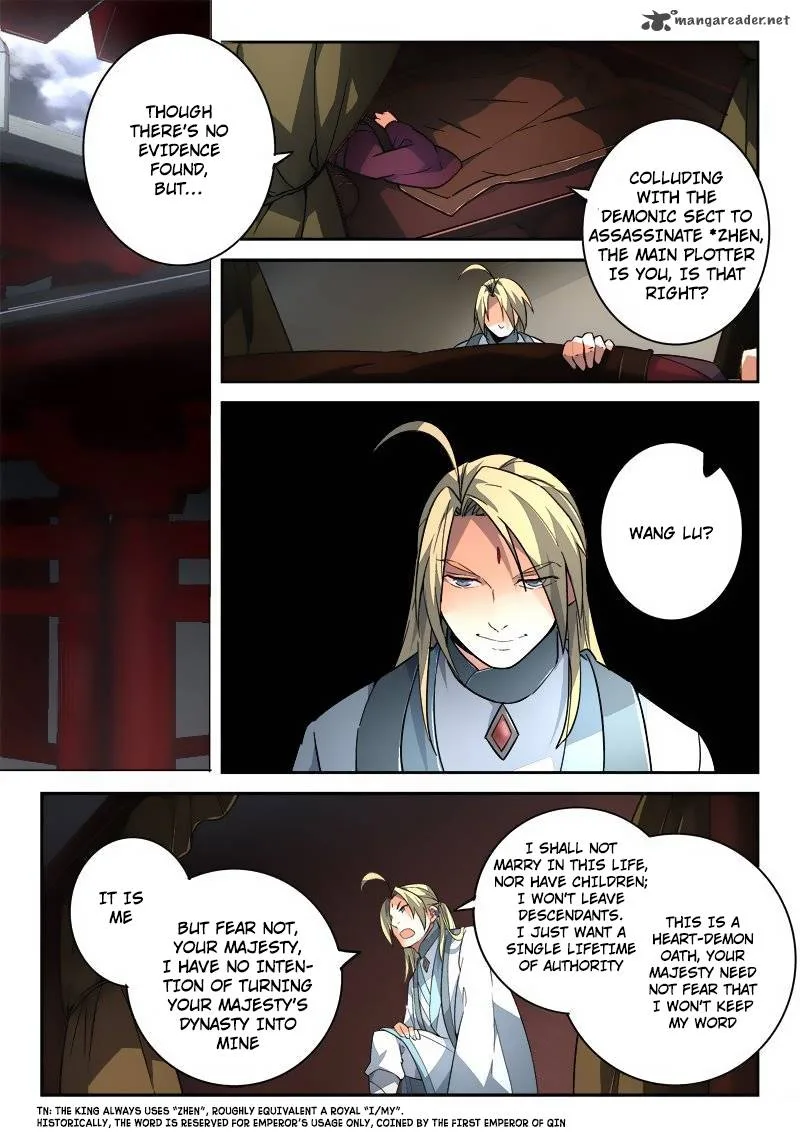 Spirit Blade Mountain Chapter 194 page 4