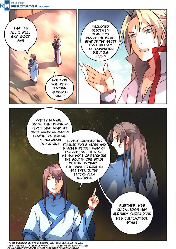 Spirit Blade Mountain Chapter 200 page 4