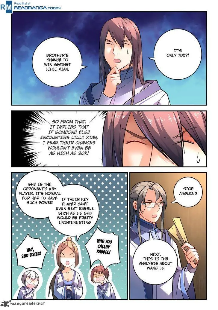 Spirit Blade Mountain Chapter 205 page 2