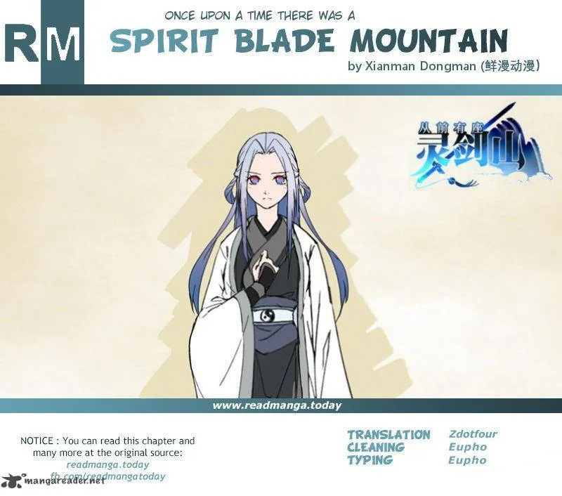 Spirit Blade Mountain Chapter 211 page 11