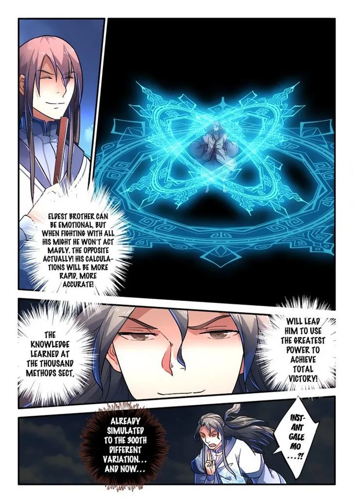 Spirit Blade Mountain Chapter 230 page 3