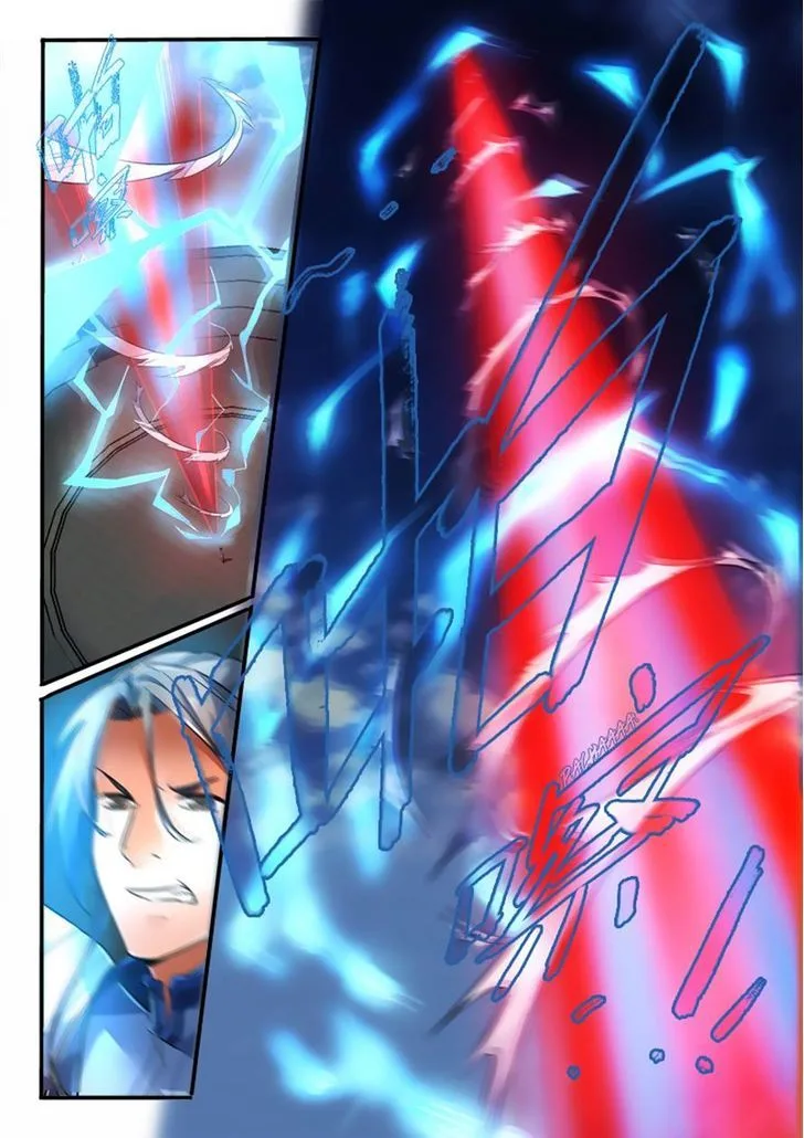 Spirit Blade Mountain Chapter 230 page 1