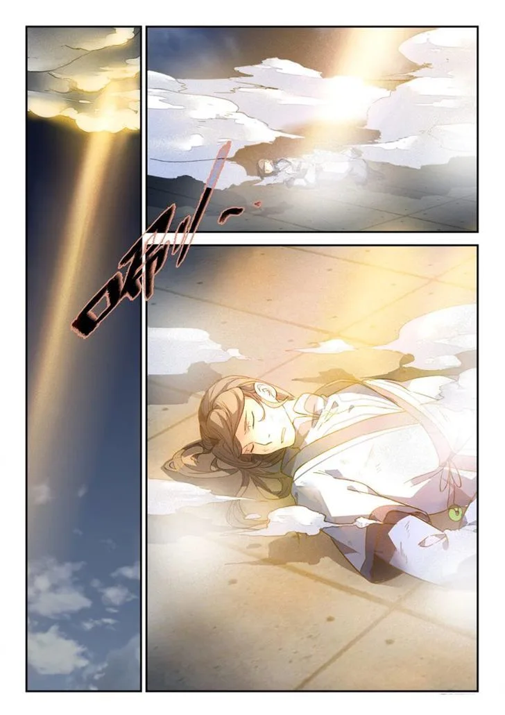 Spirit Blade Mountain Chapter 232 page 3