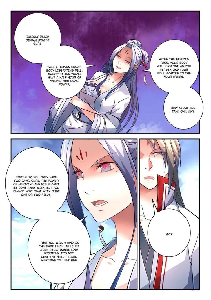 Spirit Blade Mountain Chapter 235 page 7