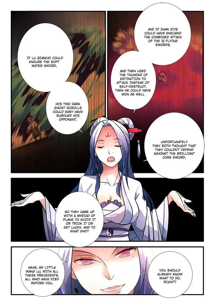 Spirit Blade Mountain Chapter 235 page 4