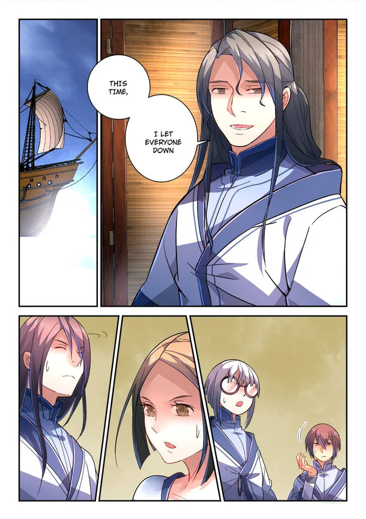 Spirit Blade Mountain Chapter 239 page 2