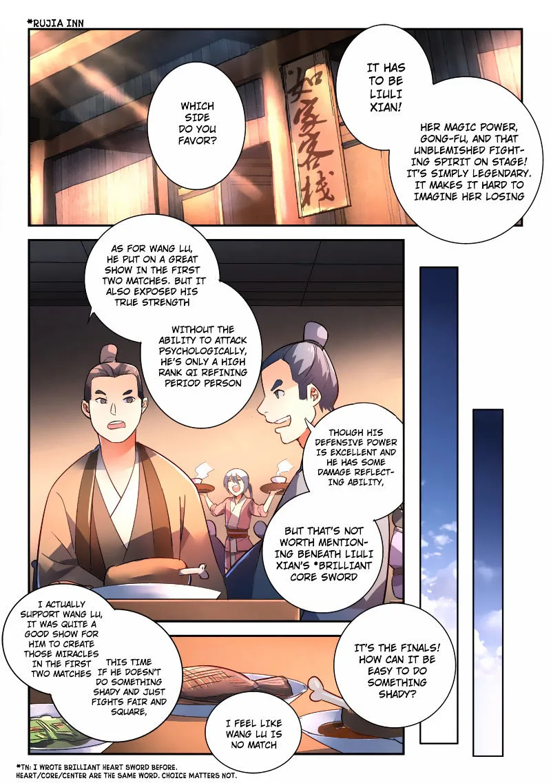 Spirit Blade Mountain Chapter 241 page 8
