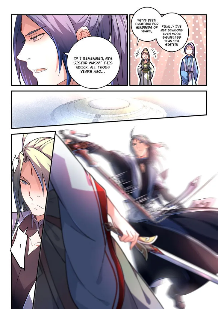 Spirit Blade Mountain Chapter 243 page 3