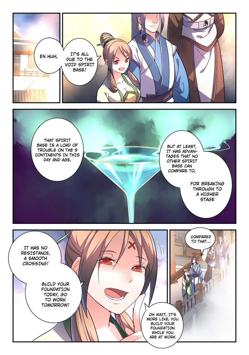 Spirit Blade Mountain Chapter 246 page 4