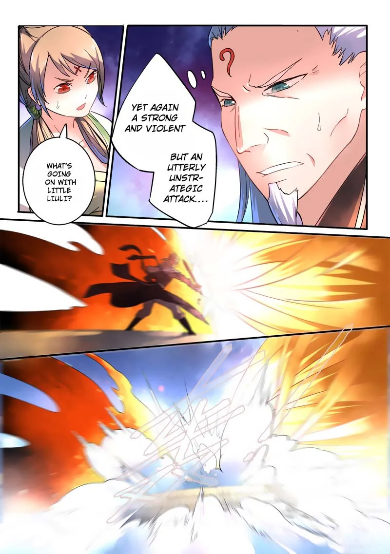 Spirit Blade Mountain Chapter 246 page 13
