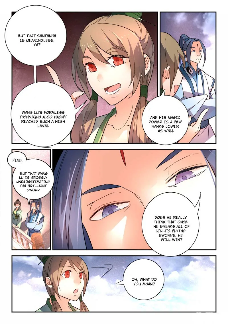 Spirit Blade Mountain Chapter 247 page 5
