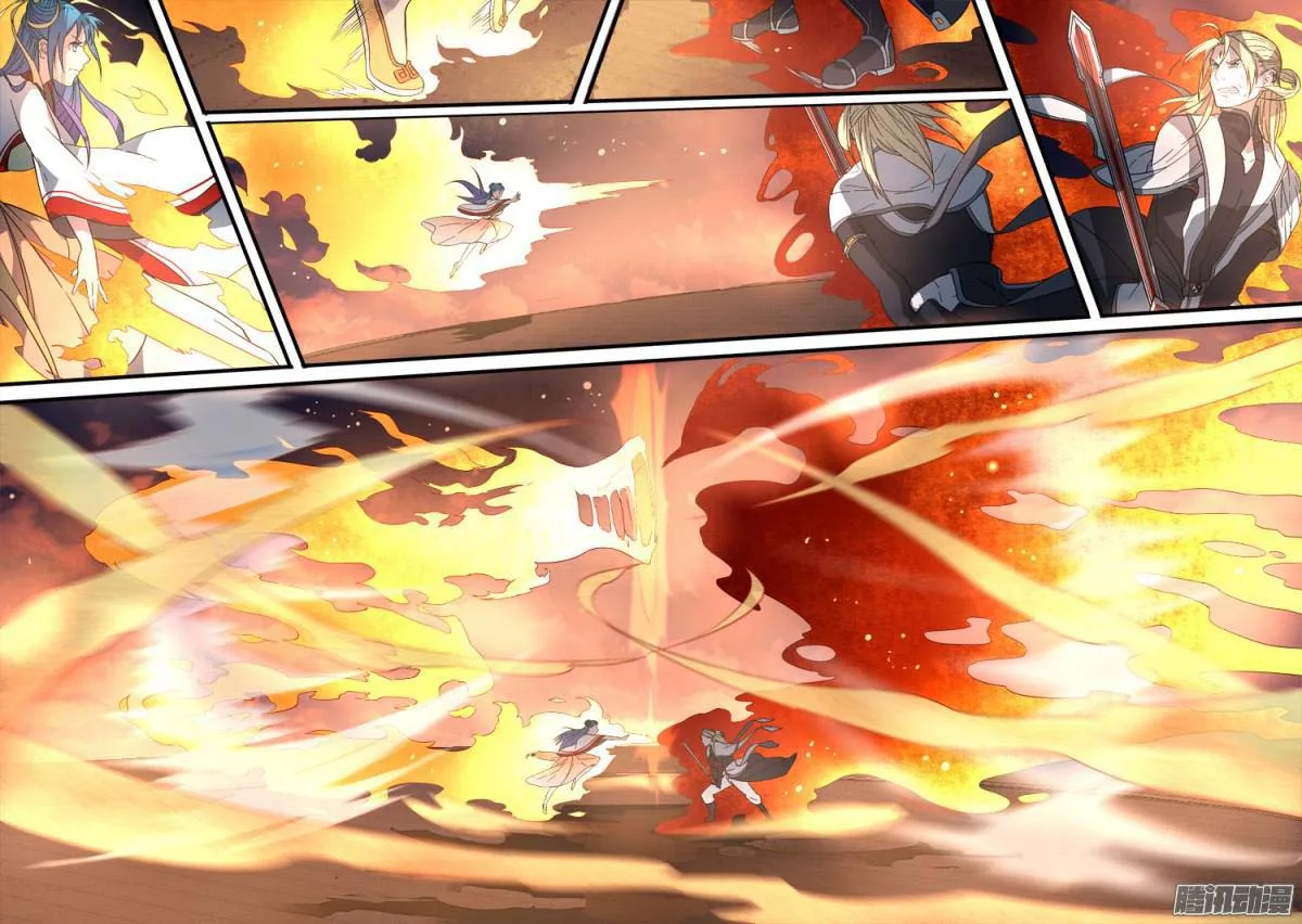 Spirit Blade Mountain Chapter 247 page 13