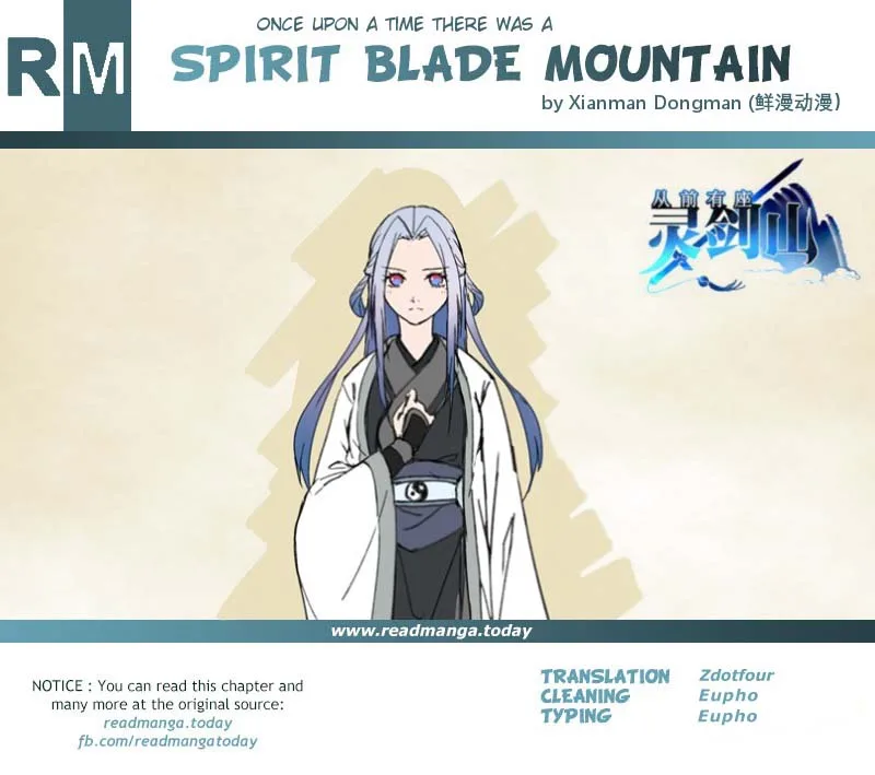 Spirit Blade Mountain Chapter 247 page 18