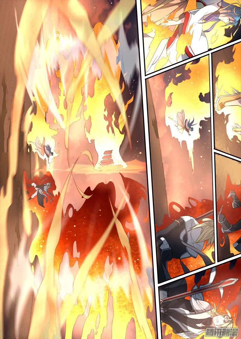 Spirit Blade Mountain Chapter 247 page 12